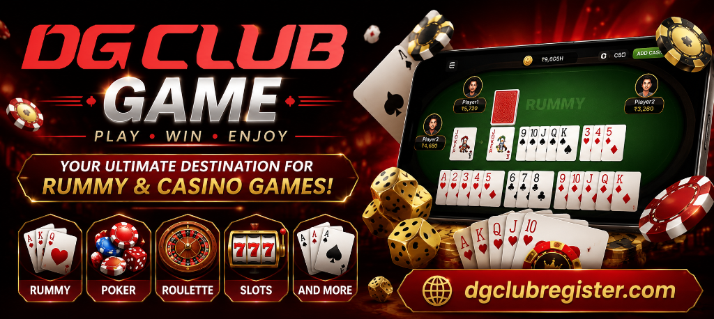 DG Club Register Game